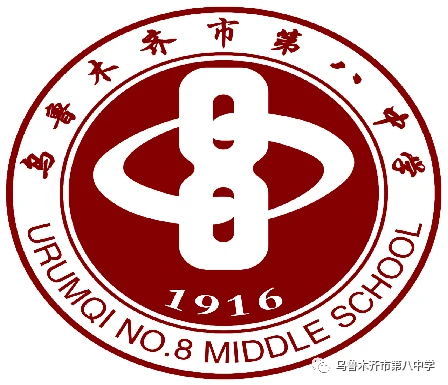 如何制定智能篮球训练计划_0